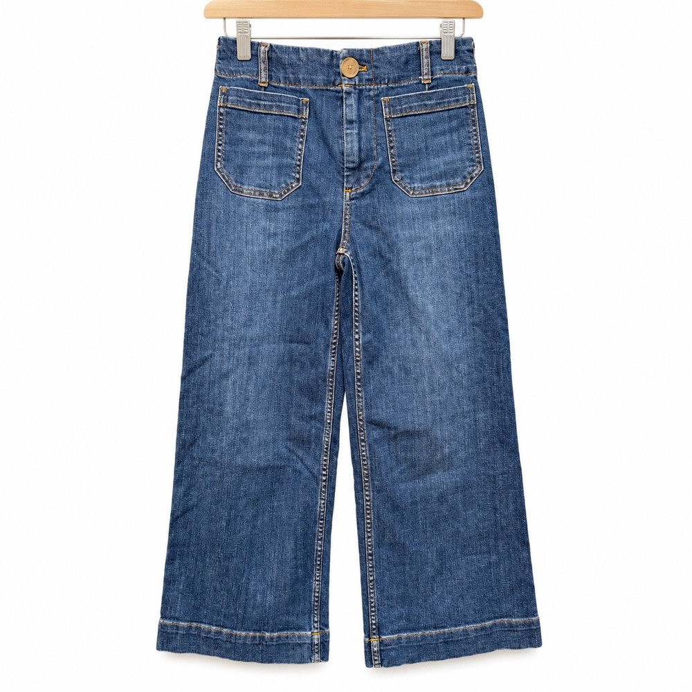 Maeve Anthropologie The Colette Wide Leg Denim Jeans Blue Size 26 High Rise